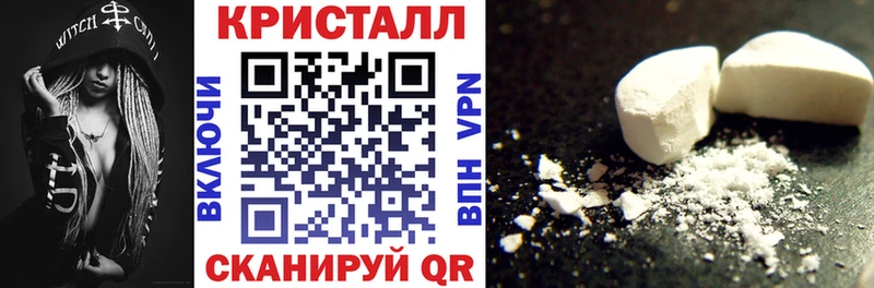 цены omg как войти Amphetamine 97% Абдулино