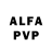 Амфетамин VHQ Munkup