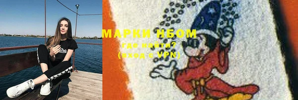 кокаин колумбия Абаза