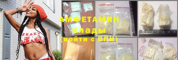 дмт Абдулино