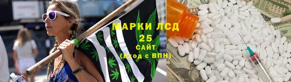 меф Абинск