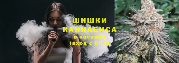 дмт Абдулино