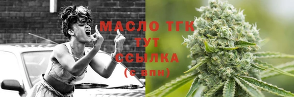 дмт Абдулино