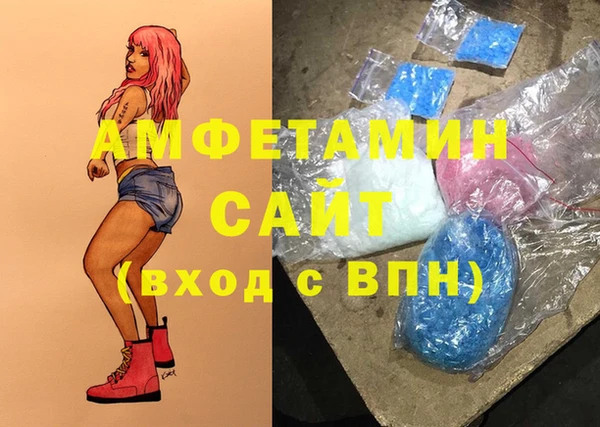 кокаин колумбия Абаза