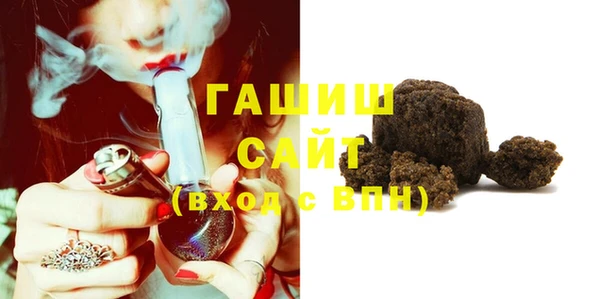 кокаин колумбия Абаза