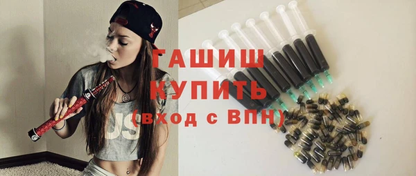 кокаин колумбия Абаза