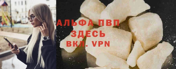 дмт Абдулино