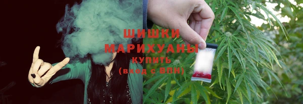 дмт Абдулино