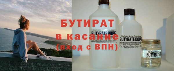 дмт Абдулино
