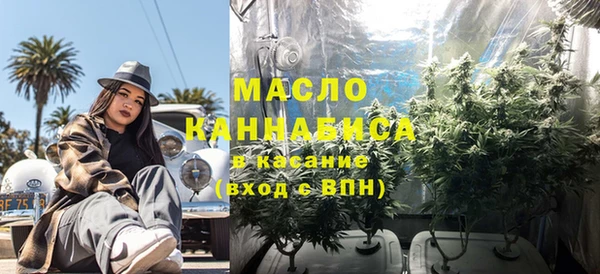 дмт Абдулино