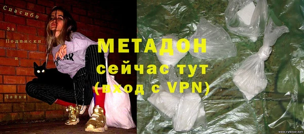 меф Абинск