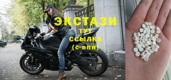 меф Абинск