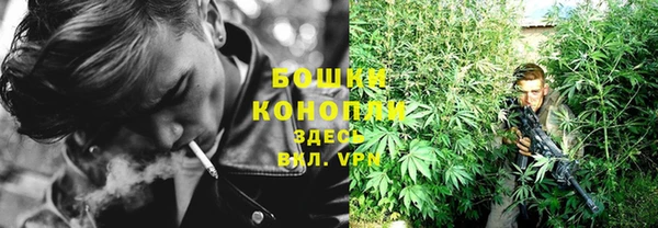 кокаин колумбия Абаза