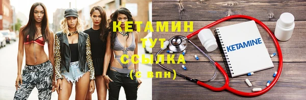 дмт Абдулино