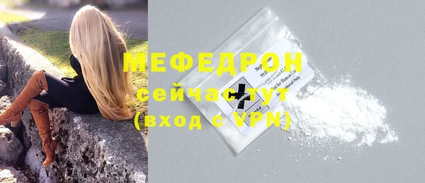 кокаин колумбия Абаза