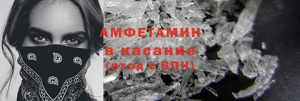 кокаин колумбия Абаза