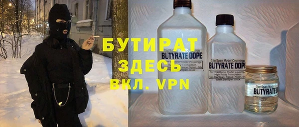 дмт Абдулино