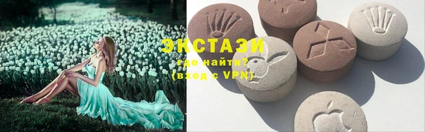 кокаин колумбия Абаза