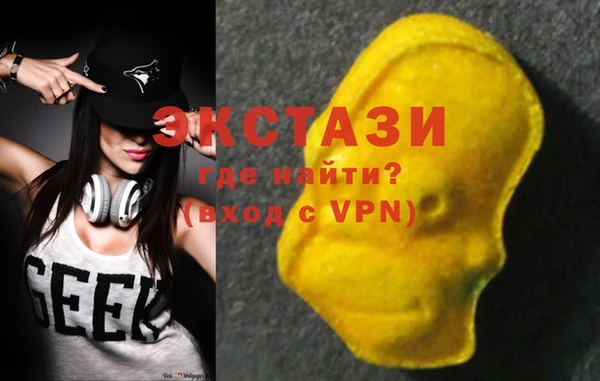 дмт Абдулино