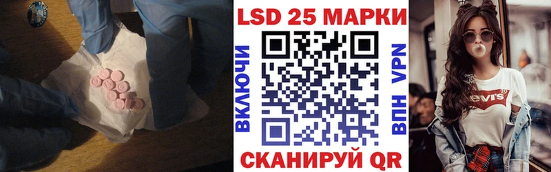 сколько стоит  Абдулино  MEGA ТОР  ЛСД экстази ecstasy 