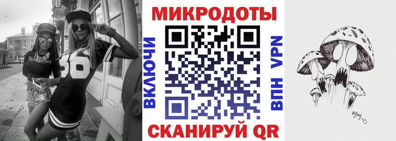 Псилоцибиновые грибы мицелий  Абдулино 